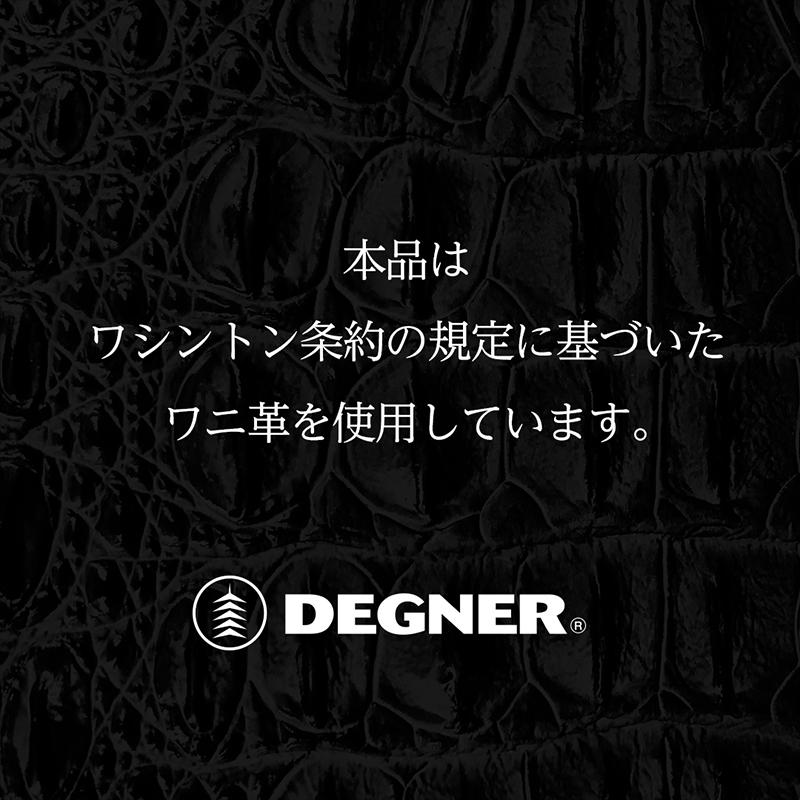 デグナー TB-7RCR クロコダイルツールバッグ TOOLBAG 本革 DEGNER TB7RCR_1