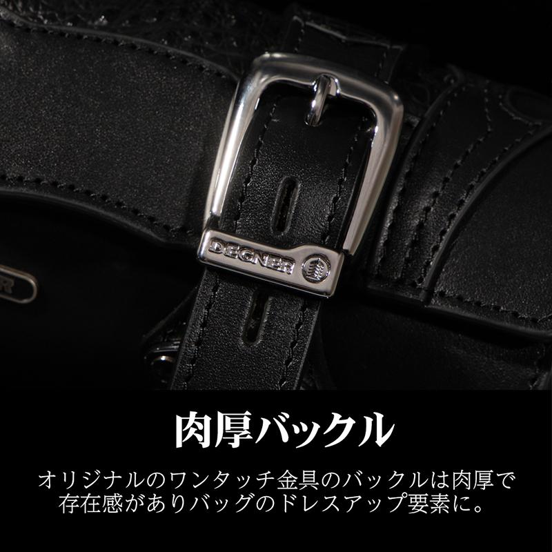 デグナー TB-7RCR クロコダイルツールバッグ TOOLBAG 本革 DEGNER TB7RCR_5