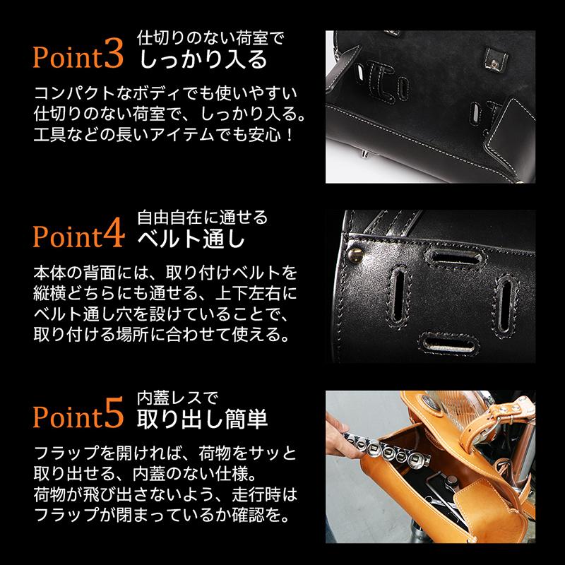 デグナー TB-7RCR クロコダイルツールバッグ TOOLBAG 本革 DEGNER TB7RCR_8