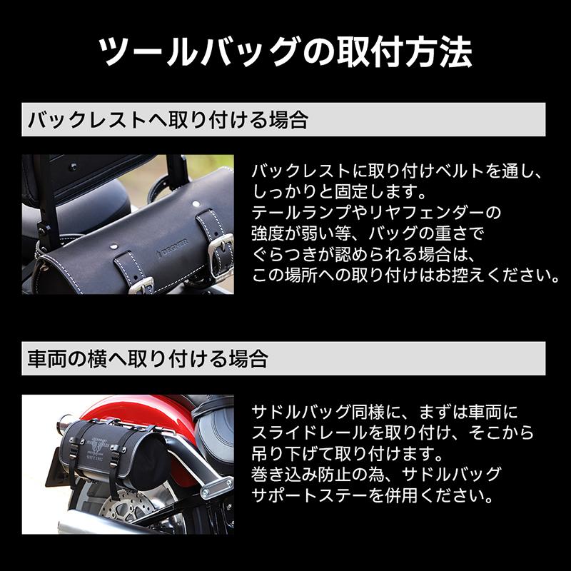 デグナー TB-7RCR クロコダイルツールバッグ TOOLBAG 本革 DEGNER TB7RCR_9