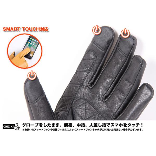 DEGNER（デグナー） TG-47i スマホ対応 やぎ革ツーリンググローブ GOAT
