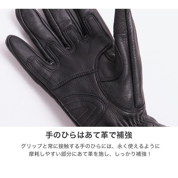 デグナー TG-67 3シーズン使えるレザーグローブ 3 SEASONS WASHABLE LEATHER GLOVE TG67 本革グローブ 洗える鹿革 DEGNER :degner-tg67:Garage R30 - 通販 - Yahoo!ショッピング デグナー TG-67 3シーズン使えるレザーグローブ 3 SEASONS WASHABLE LEATHER GLOVE TG67 本革グローブ 洗える鹿革 DEGNER :degner-tg67:Garage R30 - 通販 - Yahoo!ショッピング