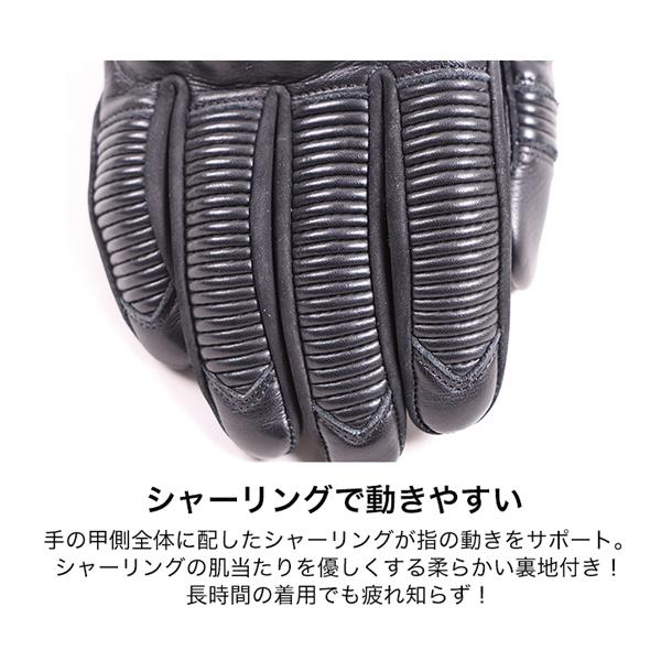 DEGNER（デグナー） TG-68 レザーグローブ シャーリング プロテクター