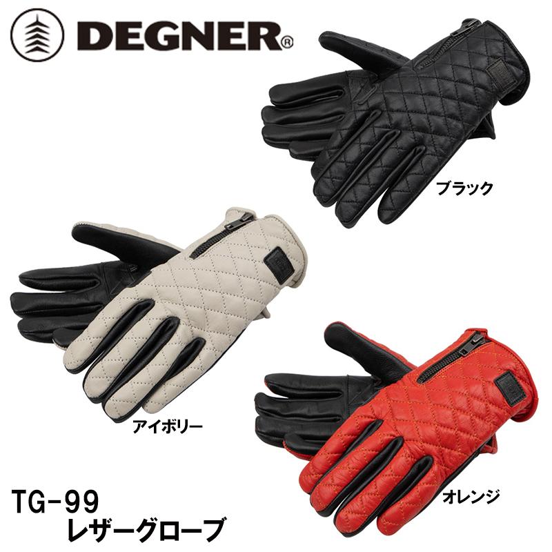 DEGNER（デグナー） TG-99 レザーグローブ LEATHER GLOVES 羊革 TG99 
