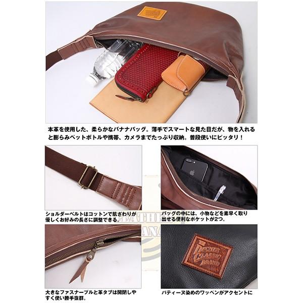 DEGNER（デグナー） W-105 レザーボディバッグ バナナ DEGNER W105