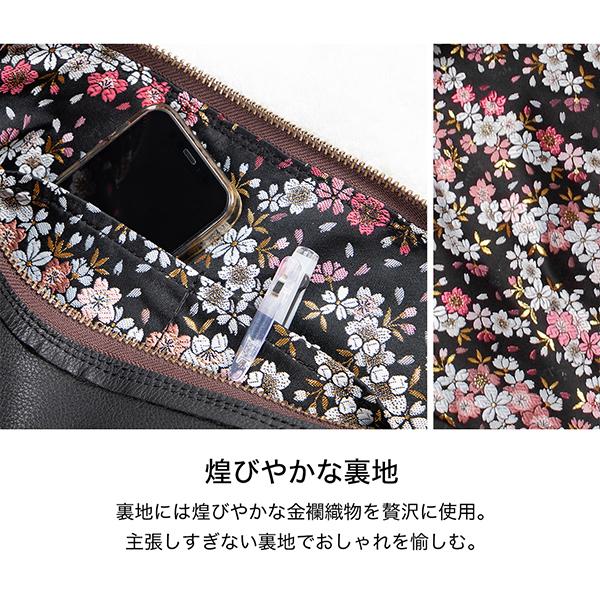 デグナー W-105K 花山レザーボディバッグ DEGNER W105K KAZAN LEATHER ONE SHOULDER BAG 本革 レザーの画像