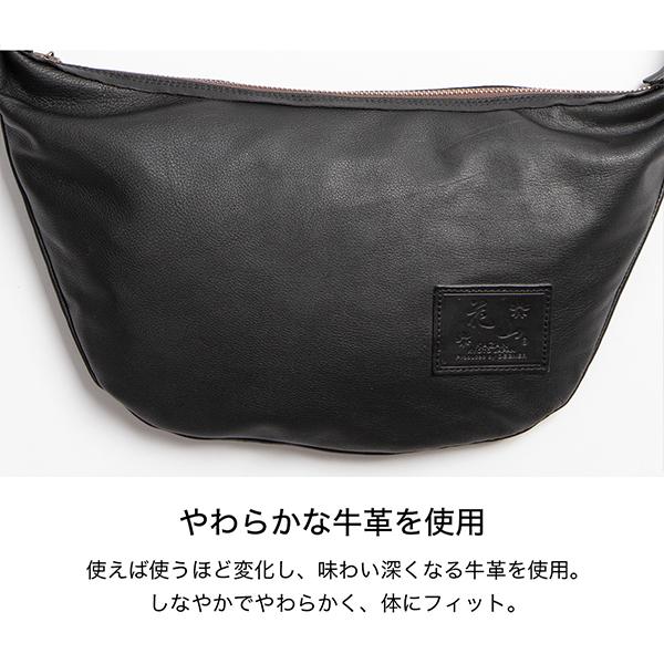 デグナー W-105K 花山レザーボディバッグ DEGNER W105K KAZAN LEATHER ONE SHOULDER BAG 本革 レザーの画像