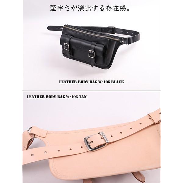 デグナー W-106 カウレザーボディバッグ DEGNER W106 COW LEATHER BODY BAG 本革 レザーの画像