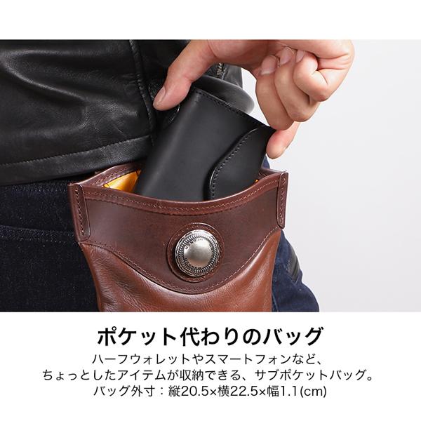 DEGNER（デグナー） W-113 レザーサブポケット DEGNER W113 LEATHER