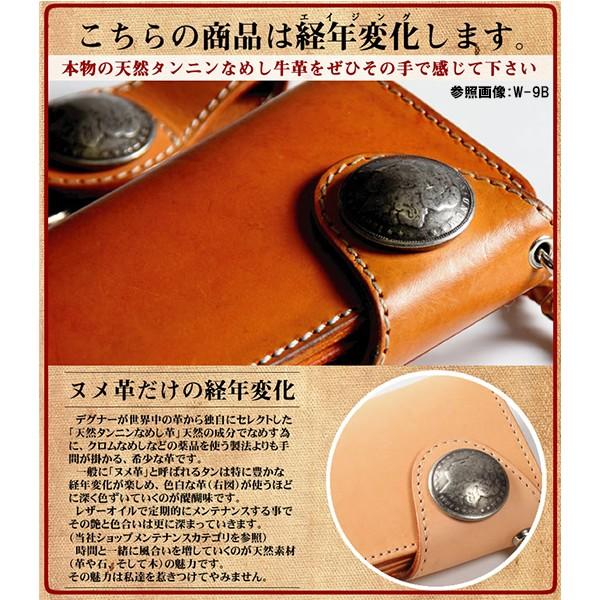 デグナー W-24A レザー メディスンバッグ DEGNER W24A MEDICINE BAG 本革 レザー｜garager30｜04