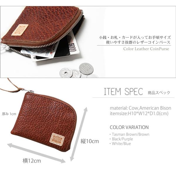 デグナー W-55 レザーコインジップパース DEGNER W55 LEATHER COIN ZIP PURSE コインケース 本革 バイク 財布｜garager30｜02