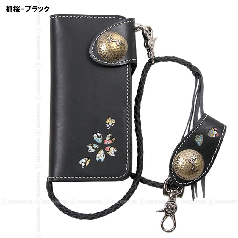 DEGNER デグナー 花山 レザーウォレット W-77K 都桜 W77K