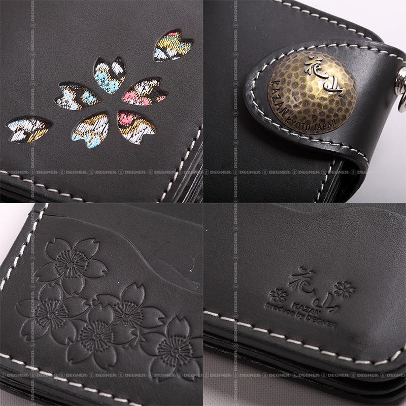 ウォシュレット TOTO ウォシュレットZG→ネオレストRH トイレ交換事例NO.89880