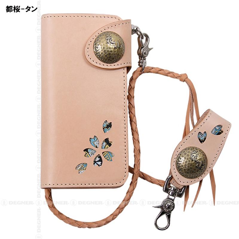 DEGNER デグナー　レザーウォレット　革財布 赤 楽天市場】デグナー DEGNER【公式】レザーロングウォレット W-90