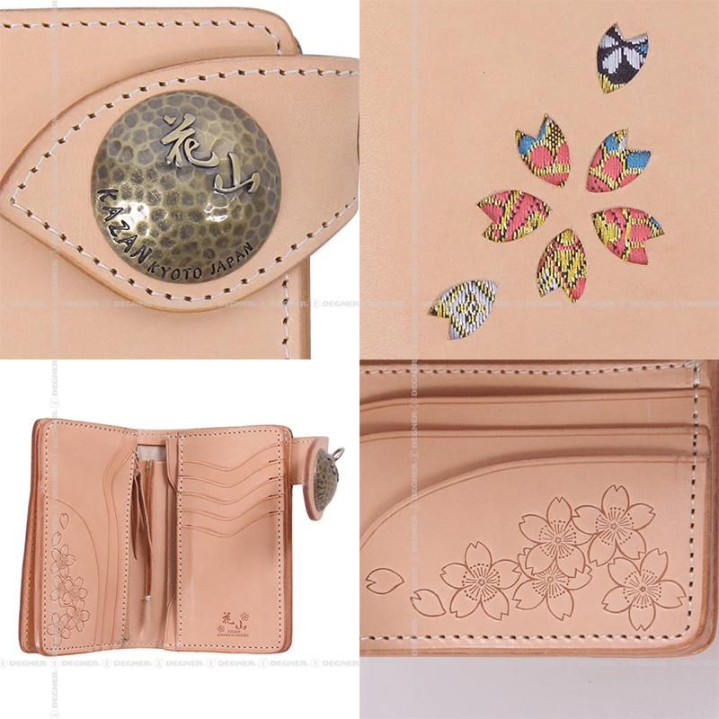 デグナー七宝柄二つ折り財布花山