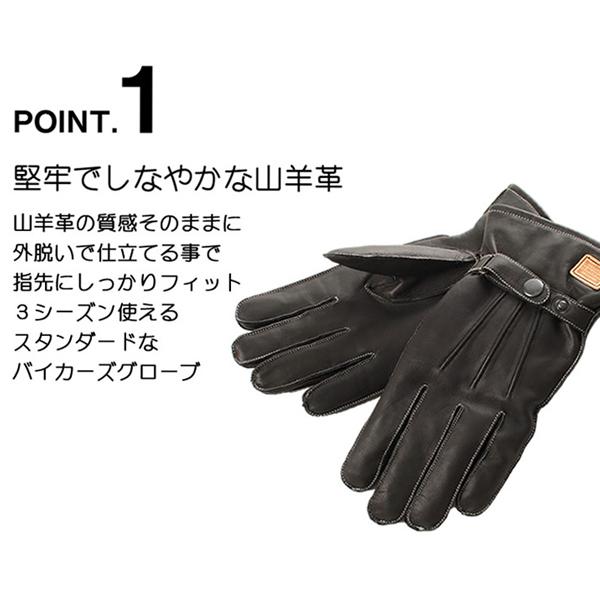 デグナー WG-12 ウインターグローブ WINTER GLOVE ヤギ革 透湿防水フィルム レザーグローブ 冬用 グローブ DEGNER｜garager30｜02