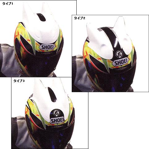 ＫＫ様 アークティック・キャット ヘルメット HELMANIA-9 ARCTIC CAT | moyo's garage