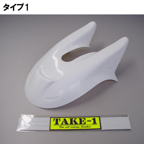 TAKE-1 ソニック ヘルメットディフューザー TAKE1 テイクワン 猫耳