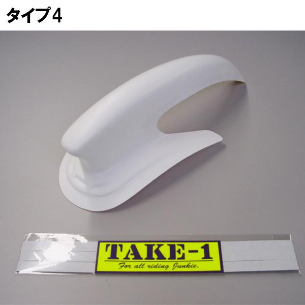 当時物 Take-1 ディフューザー デュフューザー ヘルメット　猫耳 走り屋 m26757220692_1.jpg?1771231381