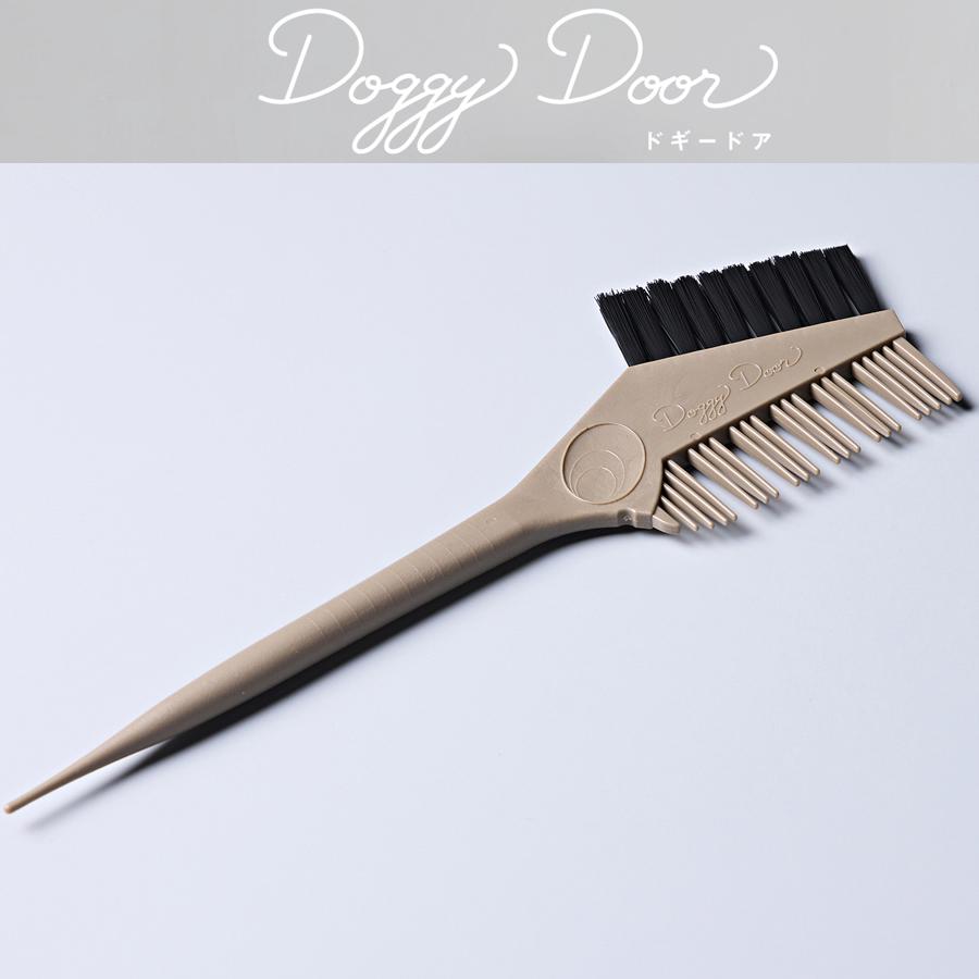 DOGGYDOOR ヘアカラーコーム 櫛 からみにくいくし ドギードア 毛染め