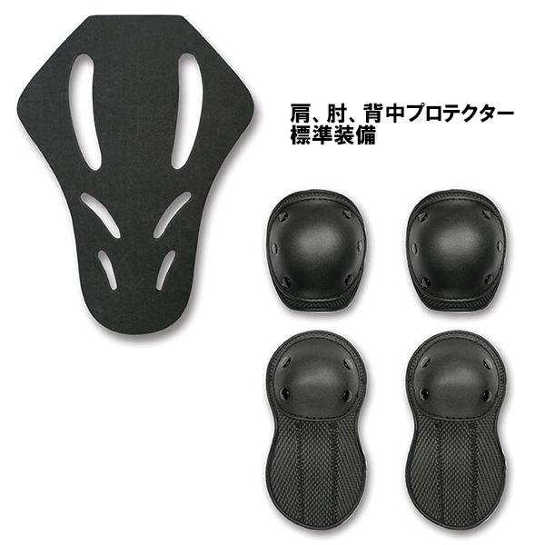 ☆美品☆ elf 凉 フレッド メッシュジャケット 肘・肩・胸・背中プロテクター FLAGSHIP（バイク） フラッグシップ Flagship エルフ elf バイク