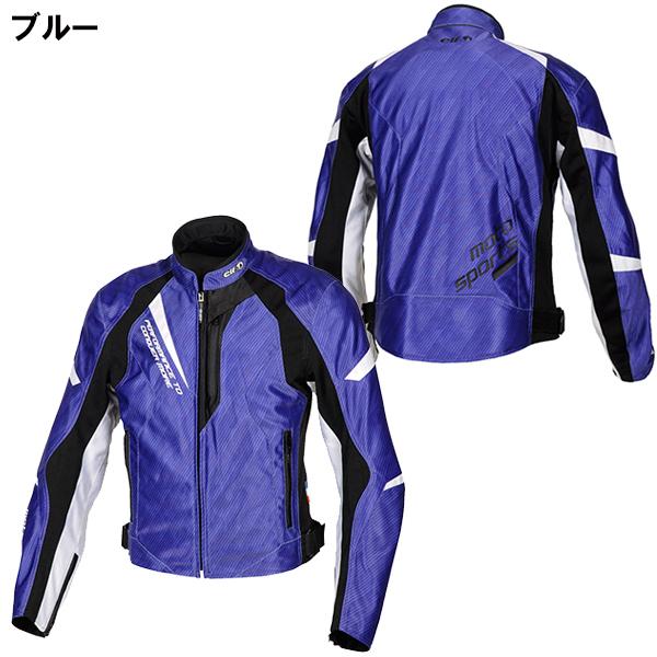 elf ROM バイクジャケット L 青 Yahoo!オークション -「elf レッドバロン ジャケット」の落札