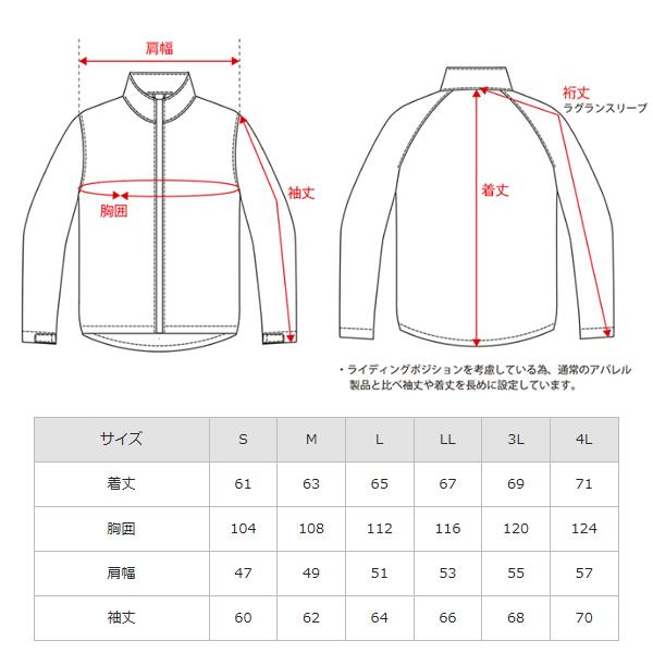 elf ELF エルフ EJ-S113 Sfida Jacket スフィーダジャケット elf ELF エルフ EJ-S113 Sfida Jacket スフィーダジャケット