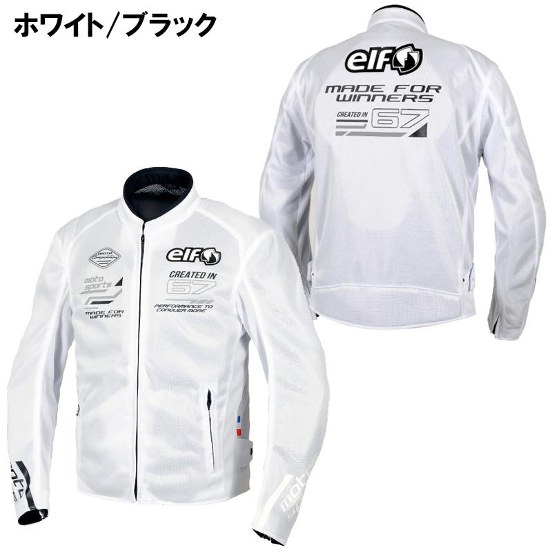ELF エルフ EJ-S121 エオリアメッシュジャケット EJS121 FlagShip フラッグシップの画像