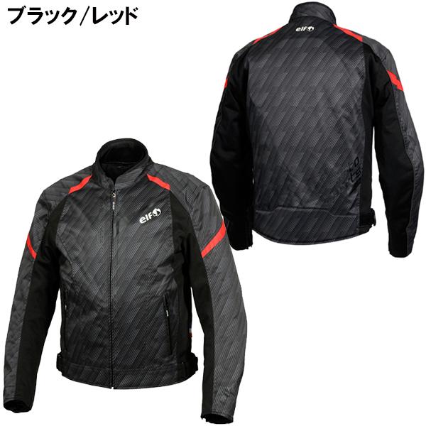 ELF エルフ EJ-W114 ファーチレスポルトジャケット バイク用 ELF エルフ EJ-W114 ファーチレスポルトジャケット バイク用