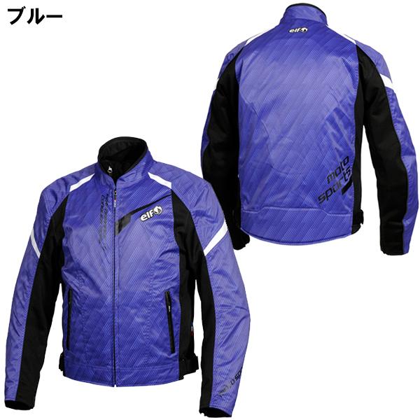 ELF エルフ EJ-W114 ファーチレスポルトジャケット バイク用 ELF エルフ EJ-W114 ファーチレスポルトジャケット バイク用