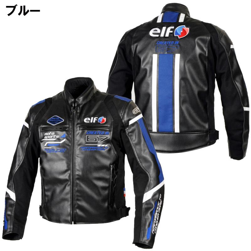 elfo moto sports レザージャケット ブラック Amazon | [エルフ] バイク ジャケット エヴォルツィオーネPU