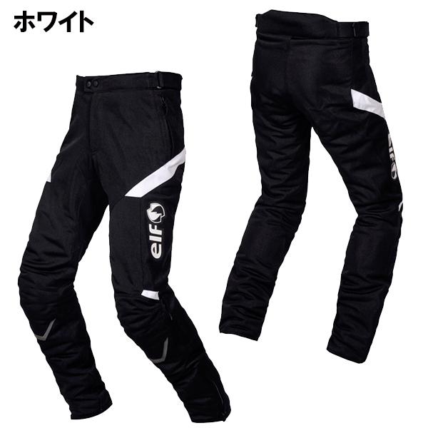 ELF エルフ EP-S305 SPORT MESH PANTS スポルトメッシュパンツ バイク 