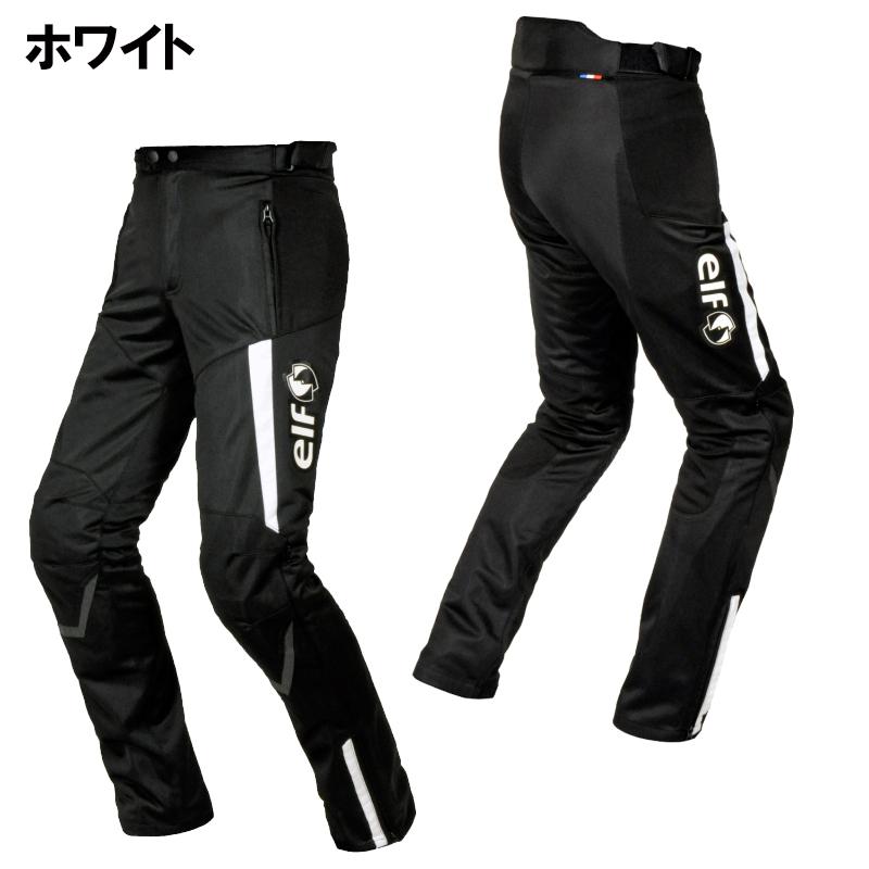 elf（エルフ） EP-S307 SPORT MESH PANTS スポルトメッシュパンツ