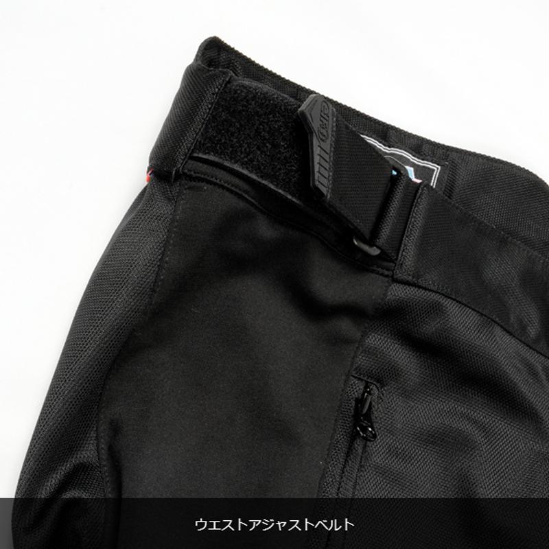 elf ELF エルフ EP-S307 SPORT MESH PANTS スポルトメッシュ