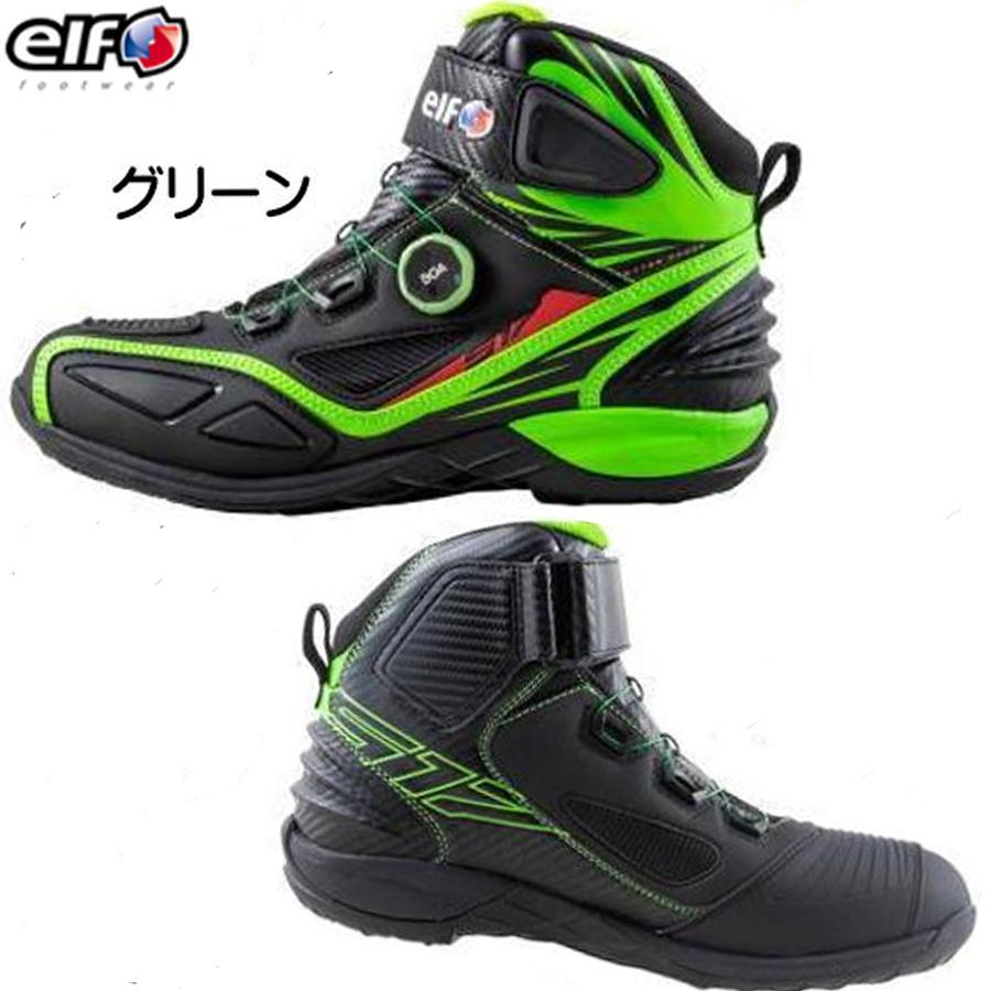elf ELF ELS17 S17 ライディングシューズ カワサキグリーン