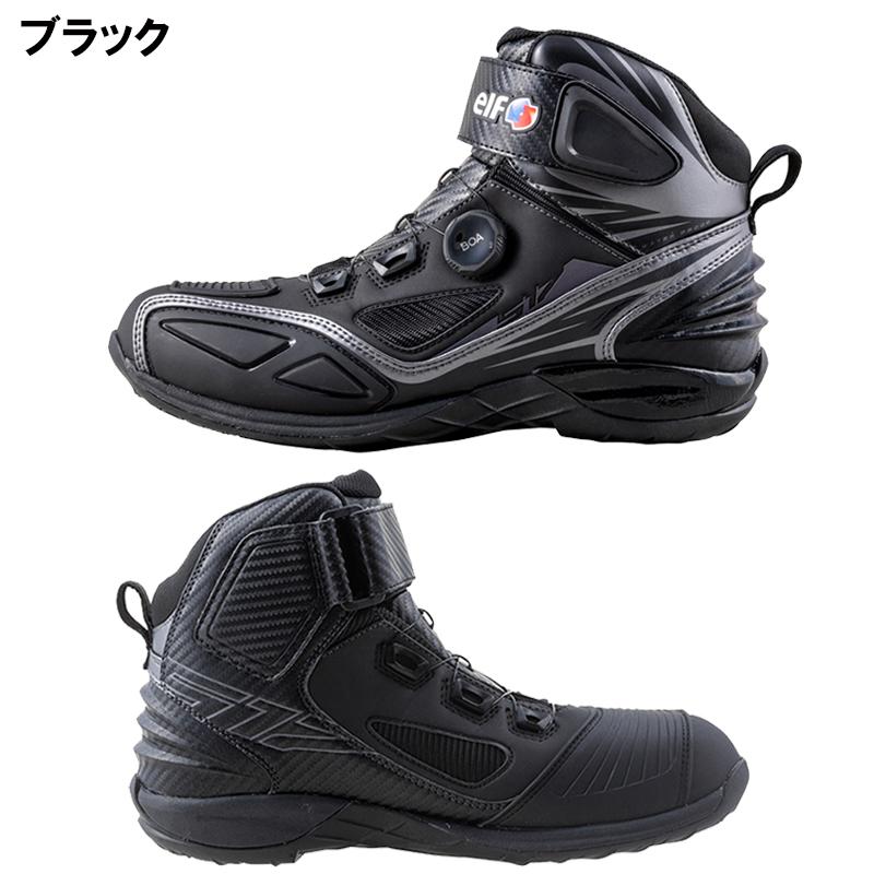 elf（エルフ） ELF ELS17 S17 ライディングシューズ バイク用 透湿防水