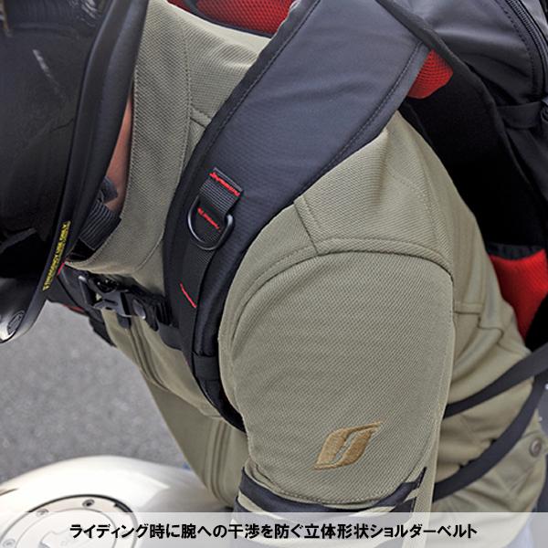 Flagship フラッグシップ FB-855 アクティブバックパック 20L FB855