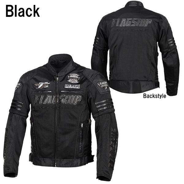 jipijapa メッシュジャケット FLAGSHIP FJ-S203SP Exceed Mesh Jacket イクシードメッシュ