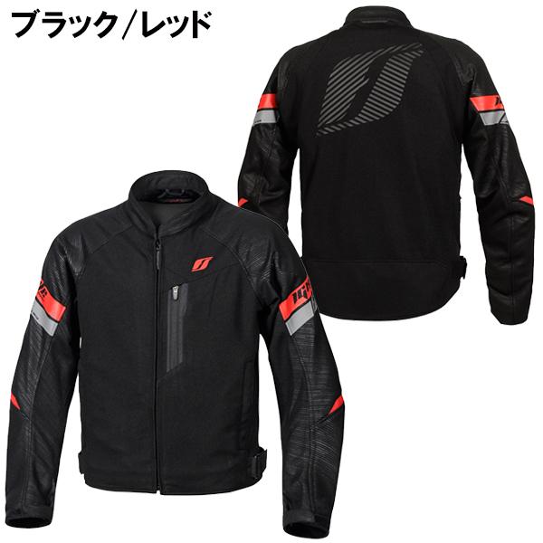 FLAGSHIP FJ-S209 KALFORD JACKET カルフォードジャケット FJS209 春夏用 SS バイク フラッグシップ