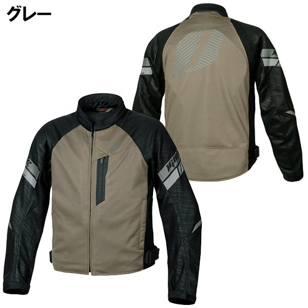 FLAGSHIP FJ-S209 KALFORD JACKET カルフォードジャケット FJS209 春夏用 SS バイク フラッグシップ