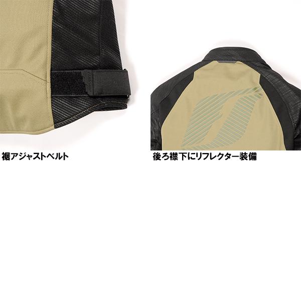 FLAGSHIP FJ-S209 KALFORD JACKET カルフォードジャケット FJS209 春夏用 SS バイク フラッグシップ