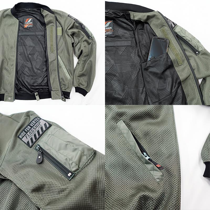 FLAGSHIP（フラッグシップ） FLAGSHIP FJ-S219 ベンタスMA-1 タイプA