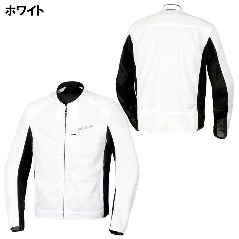 FLAGSHIP（フラッグシップ） FLAGSHIP FJ-S221 フラックスベント