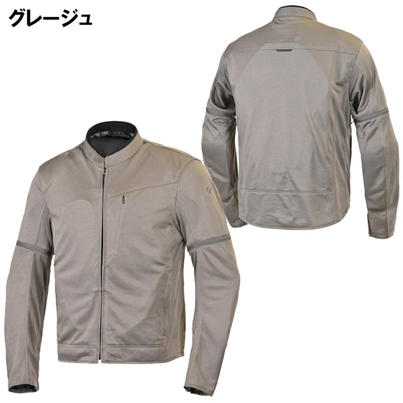 FLAGSHIP（フラッグシップ） FLAGSHIP FJ-S224 ウルトラライト