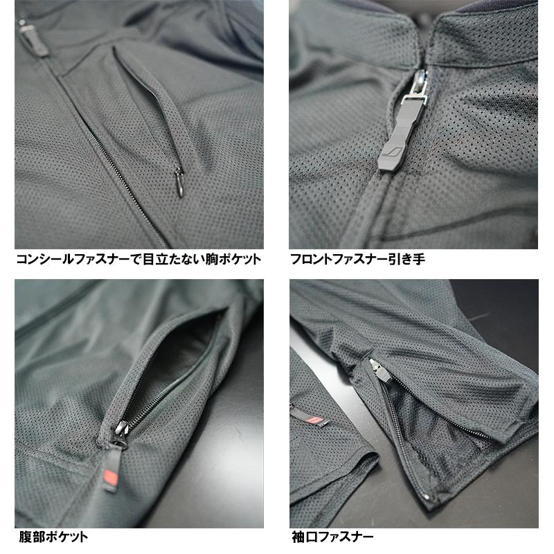 FLAGSHIP（フラッグシップ） FLAGSHIP FJ-S224 ウルトラライト