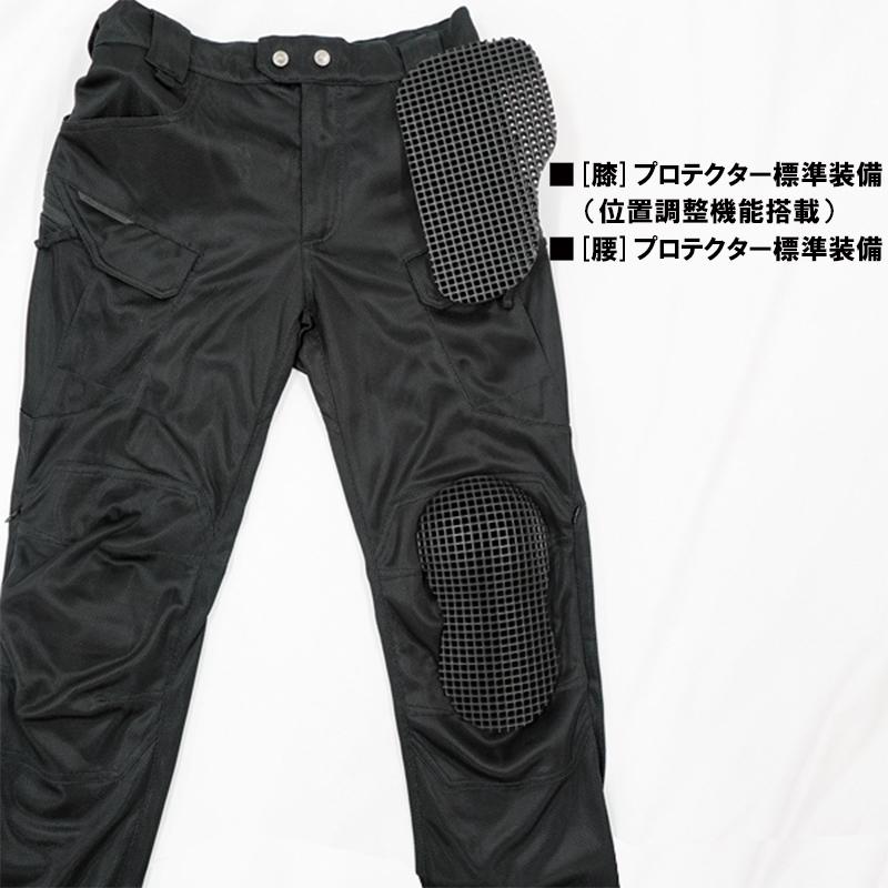 FLAGSHIP（フラッグシップ） FLAGSHIP FP-S407 タクティカルメッシュ