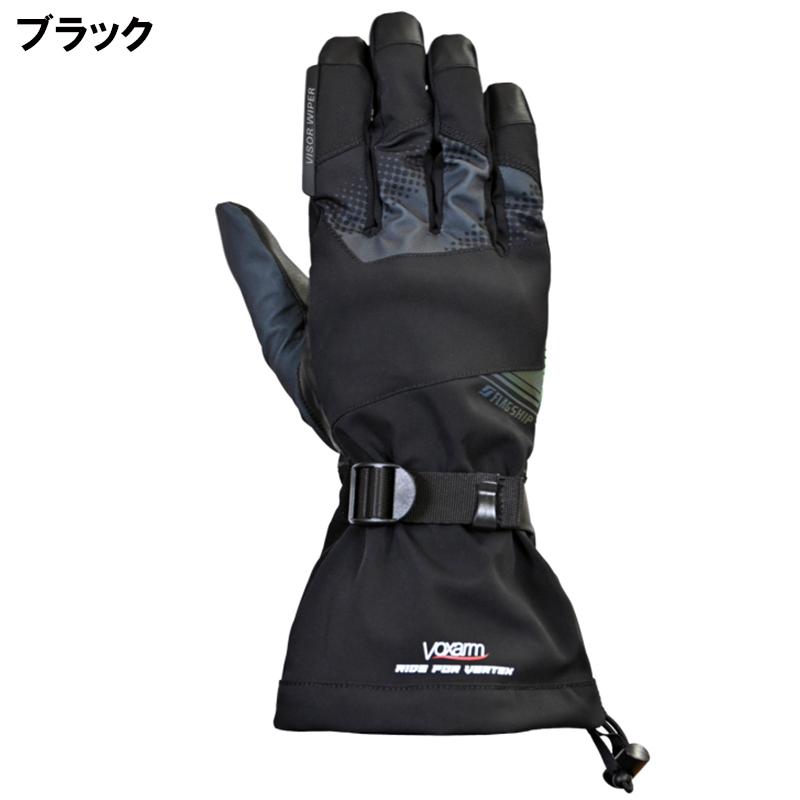 FLAGSHIP FRG-A628 イノベーティブオールウェザーグローブ FRGA628 防水仕様 バイク フラッグシップの画像