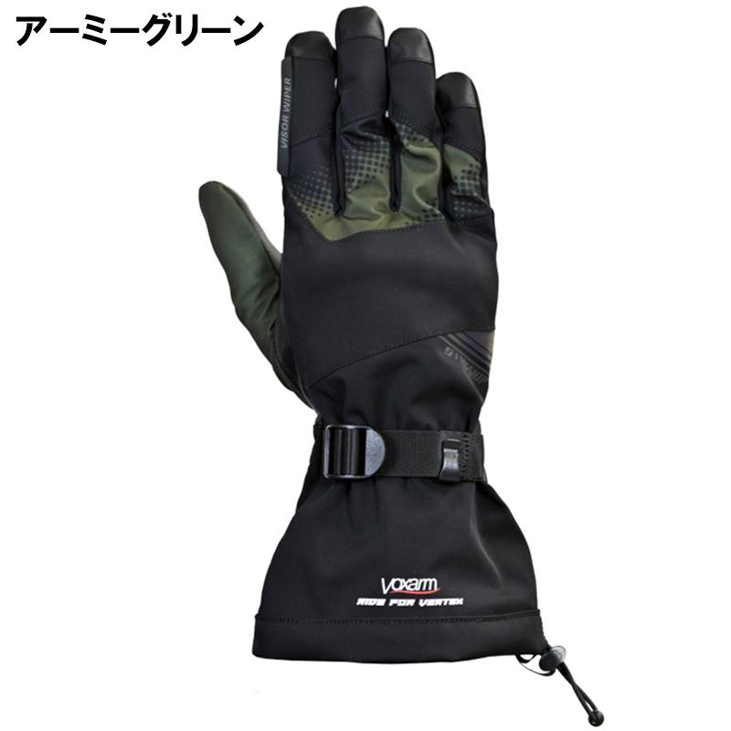 FLAGSHIP FRG-A628 イノベーティブオールウェザーグローブ FRGA628 防水仕様 バイク フラッグシップの画像
