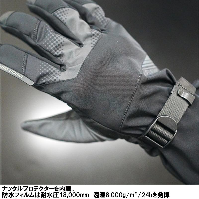 FLAGSHIP FRG-A628 イノベーティブオールウェザーグローブ FRGA628 防水仕様 バイク フラッグシップの画像