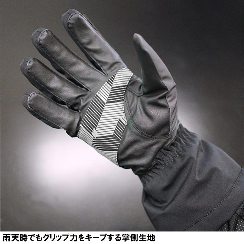 FLAGSHIP FRG-A628 イノベーティブオールウェザーグローブ FRGA628 防水仕様 バイク フラッグシップの画像